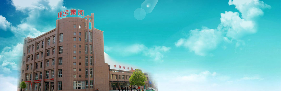 濰坊市晨陽(yáng)化工有限公司