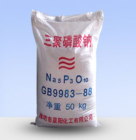 三聚磷酸鈉的主要用途有哪些